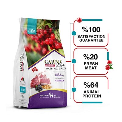 Суха храна Carni Life Cranberry Ancestral Grain Lamb & Blackberry Adult Dog Mini, 2,5 кг 00000003973 снимка