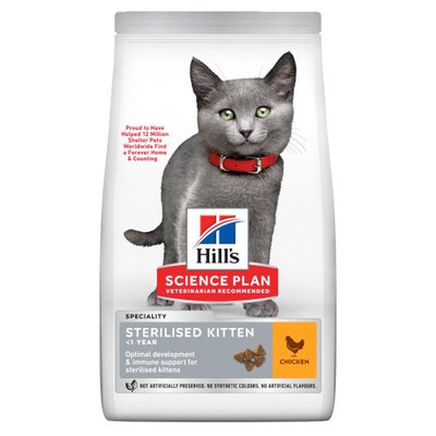 Суха храна Hill's Science Plan Kitten Sterilised, 1,5 кг 00000003712 снимка
