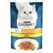 Хапки в сос Purina Gourmet Perle Chicken - 85 гр 00000003398 снимка 2