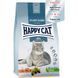 Храна Happy Cat Indoor Adult Atlantic Salmon, 300 гр 00000000194 снимка 1