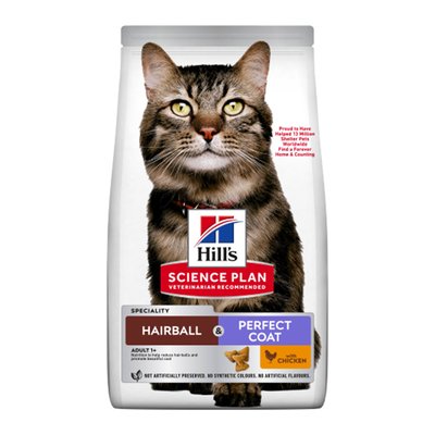 Суха храна Hill's Science Plan Feline Adult Hairball & Perfect Coat Chicken, 7 кг 00000007973 снимка