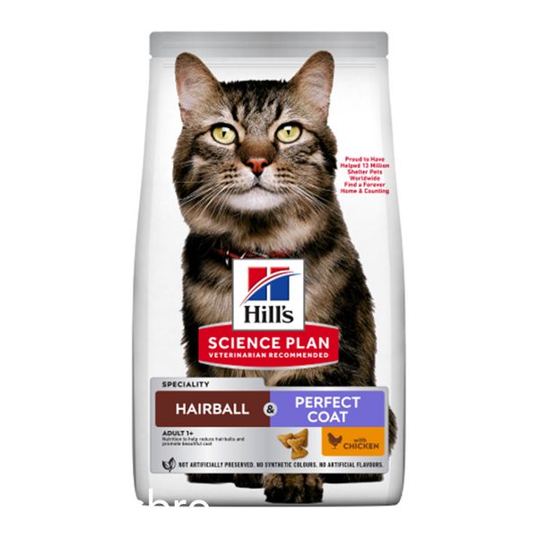 Суха храна Hill's Science Plan Feline Adult Hairball & Perfect Coat Chicken, 7 кг 00000007973 снимка