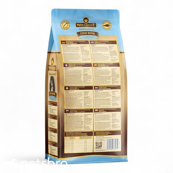 Сухой Корм Wolfsblut Cold River Small Bread Adult - 7,5 кг 00000009074 фото
