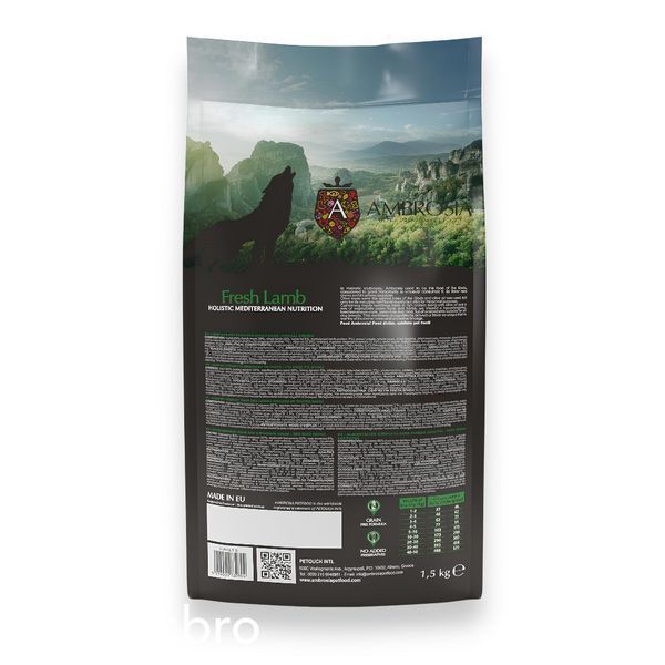 Сухой корм Ambrosia Mediterranean Diet All Breeds Fresh Lamb, 5 кг 00000010076 фото