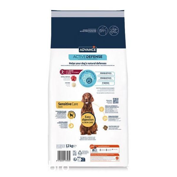 Суха храна Advance Dog Sensitive Lamb&Rice, 12 кг 00000006320 снимка