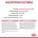 Храна Royal Canin FHN Kitten, 10 кг 00000002672 снимка 6