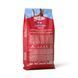 Суха храна Carnilove Active Cat Dry Made with Salmon & Turkey for Adult All Breeds, 6 кг 00000010371 снимка 2