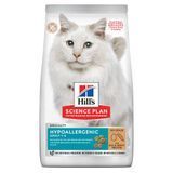 Суха храна Hill&rsquo;s Science Plan Feline Adult Hypoallergenic with Egg & Insect Protein, 1,5 кг 00000007974 снимка