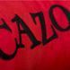 Легло Cazo Bed Scotland Line, 65х50 cm 00000006602 снимка 2
