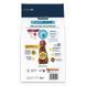 Сухой Корм Advance Dog Sensitive Lamb&Rice, 3 кг 00000006321 фото 2