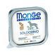 Пастет Monge Terrine Pate 100% Deer 150 гр 00000008759 снимка 1