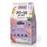 Суха храна MAC's Kitten Poultry, 300 гр 00000007961 снимка