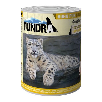 Мокра храна Tundra Cat Chicken Pure, 200 гр 00000007722 снимка