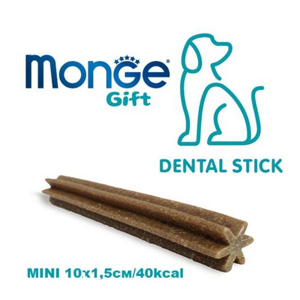 Лакомство Monge Gift Dog Dental Sticks Puppy&Junior Mini - 120 гр 00000004114 снимка