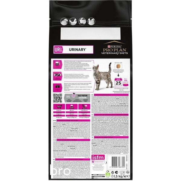 Сухой корм Purina Pro Plan Veterinary Diets Urinary, 1,5 кг 00000003544 фото