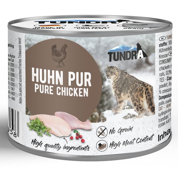 Мокра храна Tundra Cat Chicken Pure, 200 гр 00000007722 снимка