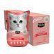 Пауч Kit Cat Chicken & Beef - 70 гр 00000010026 снимка 1