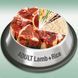 Суха Храна Platinum Dog Adult Lamb, 5 кг 00000008322 снимка 2