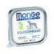 Пастет Monge Terrine Pate 100% Rabbit 150 гр 00000008760 снимка 1