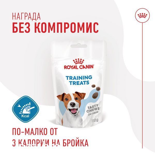 Лакомство Royal Canin Training Treat - 110 гр 00000009216 снимка