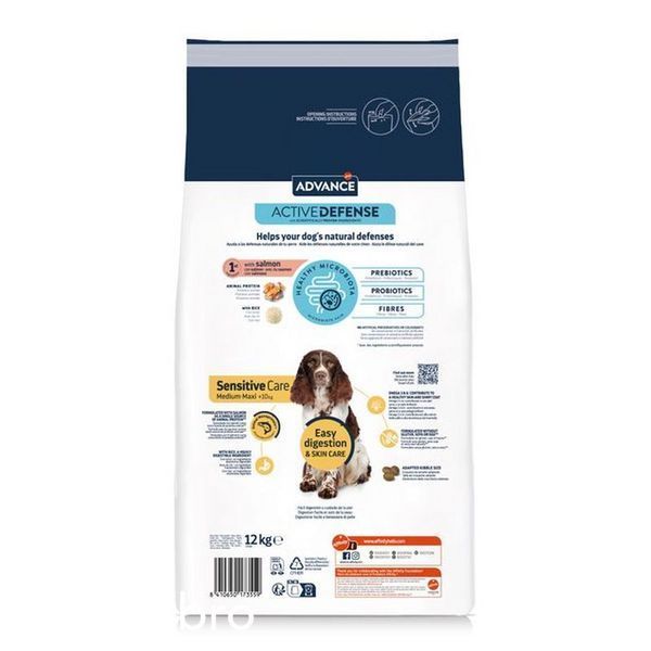 Суха храна Advance Dog Sensitive Salmon&Rice, 12 кг 00000006323 снимка
