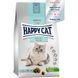 Храна Happy Cat Sensitive Skin & Coat, 1,3 кг 00000000238 снимка 1