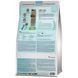 Храна Happy Cat Sensitive Skin & Coat, 1,3 кг 00000000238 снимка 2