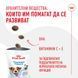 Лакомство Royal Canin Training Treat - 110 гр 00000009216 снимка 3