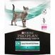 Сухой корм Purina Pro Plan Veterinary Diets Gastrointestinal, 400 гр 00000003535 фото 1
