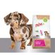 Храна ProCare Mini PUPPY & JUNIOR Perfect Start - за малки породи кучета 3 кг 00000000099 снимка 3