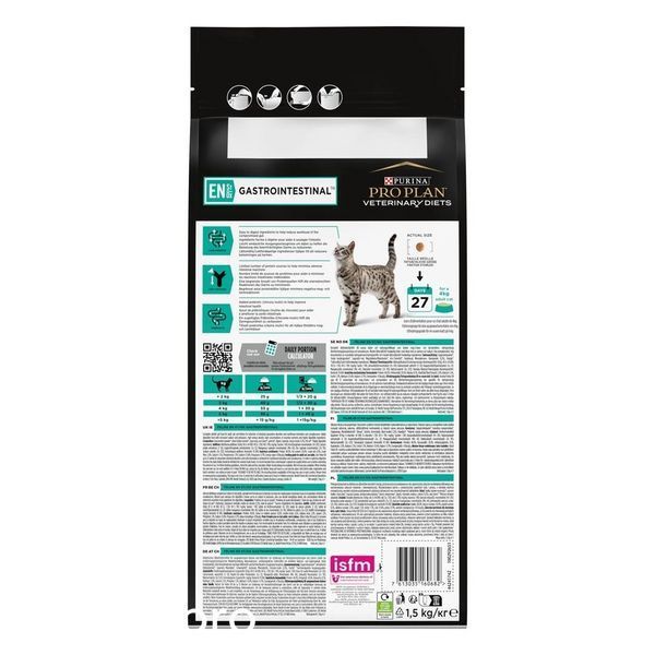 Сухой корм Purina Pro Plan Veterinary Diets Gastrointestinal, 1,5 кг 00000003536 фото