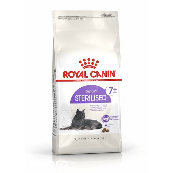 Храна Royal Canin FHN Sterilised 7+, 1,5 кг 00000002700 снимка