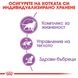 Храна Royal Canin FHN Sterilised 7+, 1,5 кг 00000002700 снимка 3