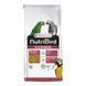 Гранулирана храна Versele Laga Nutribird Р15 Original, 10 кг 00000008861 снимка 1