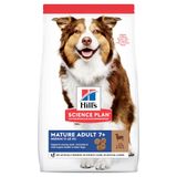 Суха храна Hill's Science Plan Canine Adult Mature Medium Lamb & Rice - 14 кг 00000003611 снимка