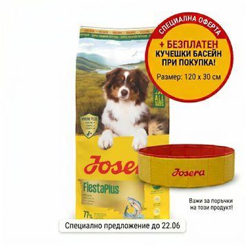 Суха Храна Josera Dog Fiesta Plus - 12,5 кг 00000007656 снимка