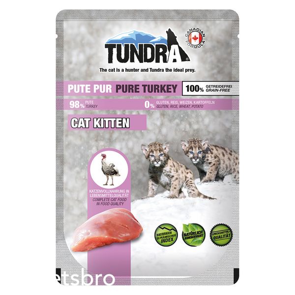 Пауч Tundra Kitten Turkey Pure 00000007752 снимка