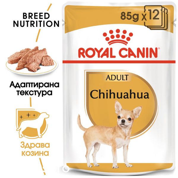 Пастет Royal Canin BHN Chihuahua Adult Pouch , 12x85 гр 00000002768 снимка