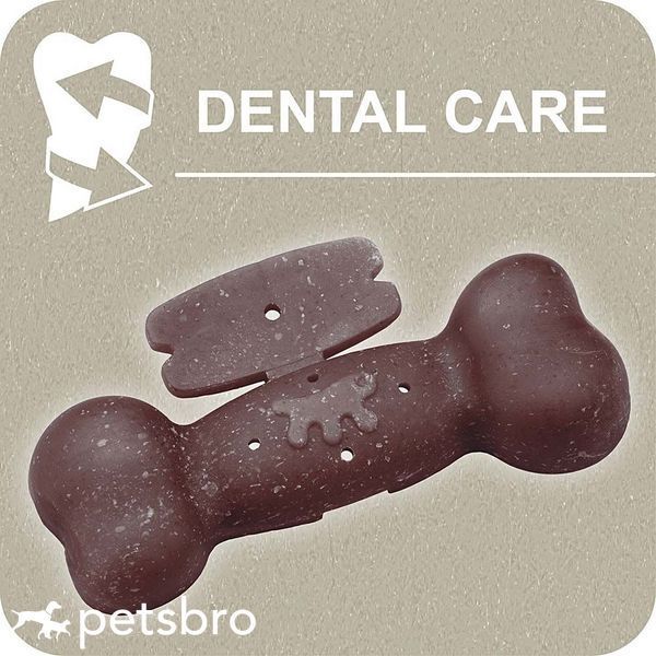 Лакомство Ferplast Bone Bag Melissa - 115 гр 00000004199 фото