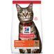 Сухой корм Hill's Science Plan Feline Adult Lamb, 1,5 кг 00000003673 фото 1