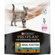 Суха храна Purina Pro Plan Veterinary Diets Renal Function, 350 гр 00000003542 снимка 1