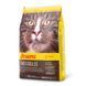Суха Храна Josera Cat Naturelle Grainfree, 400 гр 00000007637 снимка 1