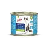 Корм Prins NatureCare Cat Chicken & Shrimps - 200 гр 00000000024 фото