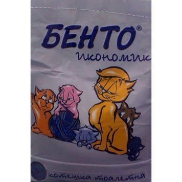 Наполнитель для туалета Bento Economist - 3x5 кг 00000002887 фото