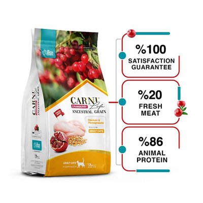 Суха храна Carni Life Cranberry Ancestral Grain Chicken & Pomegranate Adult Cat, 1,5 кг 00000003952 снимка