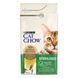 Сухой корм Purina Cat Chow Sterilised Chicken - 1,5 кг 00000003447 фото 1
