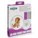 Врата Nobby PetSafe door 35.2х29.4 cm, White 00000002368 снимка 2