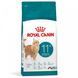 Храна Royal Canin Healthy Ageing 11+, 400 гр 00000002655 снимка 1