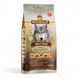 Сухой Корм Wolfsblut Grey Peak Adult - 12,5 кг 00000009080 фото 1