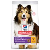 Суха храна Hill's Science Plan Canine Adult Sensitive Stomach & Skin, 2,5 кг 00000003631 снимка